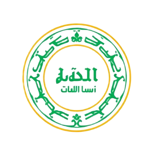 شعار وزارة الاتصالات وتقنية المعلومات