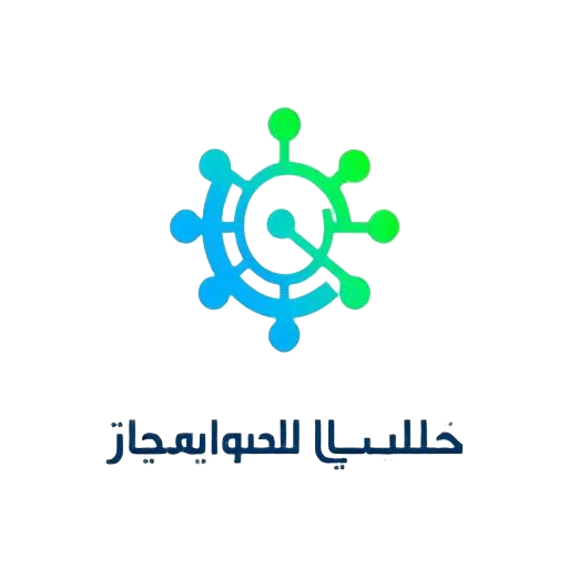 شعار المركز الوطني للتعليم الإلكتروني